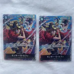 ワンピースカード ゲッコーモリア 金文字 リーダーパラレル OP06-080