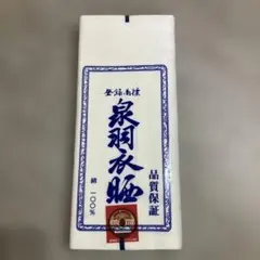 Item thumbnail for item a876a593-9570-4464-8dd4-2d5226989f20