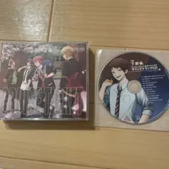 Item thumbnail for item ee5067c0-a625-464a-99f9-952ae9ef2193