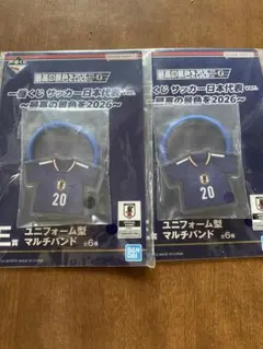【新品未開封】E賞 ユニフォーム型マルチバンド 久保建英