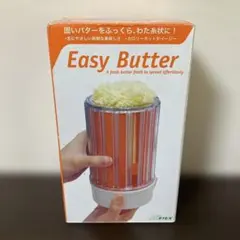 Item thumbnail for item 0a45ef10-643e-4709-b139-84d97faddaab