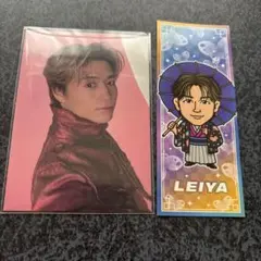 FANTASTICS 瀬口黎弥 BFX 会場限定 トレカ