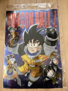 【希少】ドラゴンボールGT ポスター Vジャンプ付録 当時物 非売品 希少】ドラゴンボールGT ポスター Vジャンプ付録 当時物 非売品 - メルカリ