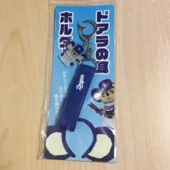 中日ドラゴンズ　ドアラの耳ホルダー　新品未開封品