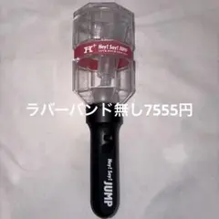 Hey! Say! JUMP H+ ペンライト