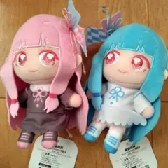 琴葉姉妹　琴葉茜・茜葵 　ぬいぷりけ　おすわり　ぬいぐるみ　マスコット