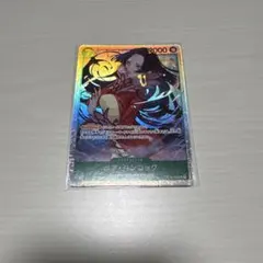 遊戯王】サイバースコントラクトウィッチ オーバーフレーム ウルトラ