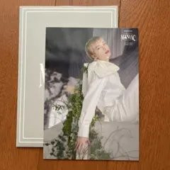 StrayKids MANIAC ラントレ ヒョンジン