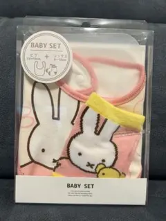 ミッフィー　スタイと靴下のセット