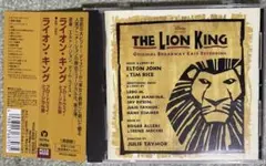 hinatabokko様 リクエスト 3点 まとめ商品