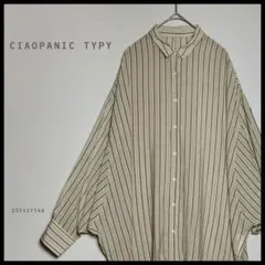 CIAOPANIC TYPY オーバーサイズ　ストライプ柄　長袖シャツ