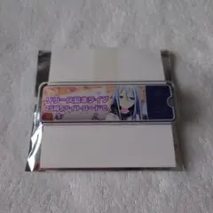 プロセカ アクリルバナー バッジコレクション Vol.2B 宵崎奏