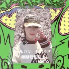 2025年最新】NEXZ サノク トレカの人気アイテム - メルカリ