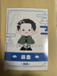 にゃんちゃま様専用　らーば