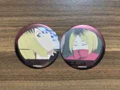 2025年最新】孤爪研磨 缶バッジの人気アイテム - メルカリ