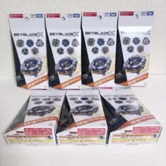 新品未開封 ベイブレードX UX-18 ランダムブースターVol.8 8個 - メルカリ