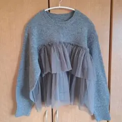 新品！！チュールフリル付きグレー長袖ニット