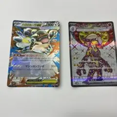 メガガルーラex M1s051/063ストリンダーex sy4m 081/066のサムネイル