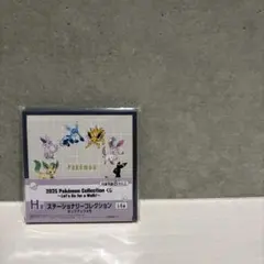 Item thumbnail for item 9ea16763-098a-4b5a-a0a2-5e00d099e6c9