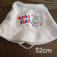 ティンカーベル帽子 52cmのサムネイル