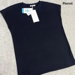 Pierrot リブカットソー　新品未使用品のサムネイル