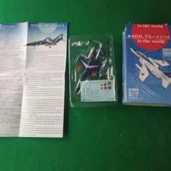 2025年最新】ブルーインパルス T-2の人気アイテム - メルカリ