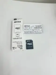 【2個セット】BUFFALO microSDXC 128GB バッファロー