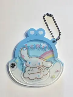 Item thumbnail for item e92e756a-faa2-45e7-be1e-cb0c71f0efe2