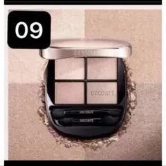【新品 】コスメデコルテ スキンシャドウ デザイニング パレット 09