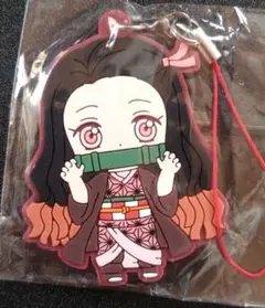 鬼滅の刃あそーと 竈門禰豆子