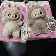 ラブブ2点セットExciting Macaron Toffee Soymilk