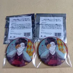 古書店の橋姫　氷川博士　グリッター缶バッジ　２個セット　カラオケの鉄人