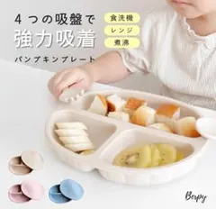 Item thumbnail for item 8912d500-2fcc-43b2-867c-679935e2c19a