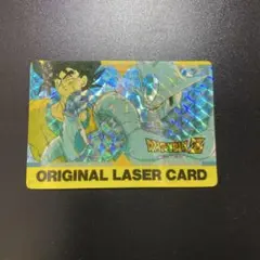 2026年最新】ドラゴンボール レーザー カードの人気アイテム - メルカリ