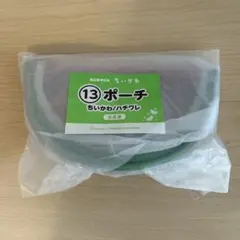 치이카와 쿠지 スイカポーチ