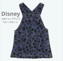 Disney公式 ベビースカート ジャンパースカート 80cm 90cm