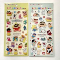 【正規品】クレヨンしんちゃん / ペタメロウステッカーズ / 2種類セットのサムネイル