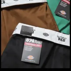 ディッキーズ　874 ブラック　w33 L30