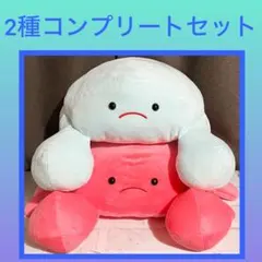 ［最安値］絶対に負けないグーのかに デカBIGBIGBIG ぬいぐるみ 2点