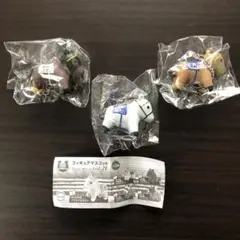 スーパーサラブレッド　フィギュアマスコットvol.21　3種セット