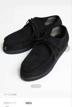 Item thumbnail for item abf9025a-a319-4e65-90c1-0387777843c4