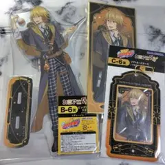 家庭教師ヒットマンREBORN　カミアニくじ　ディーノ　セット