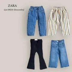 ザラ ZARA KIDS✨美品あり✨ボトム4本セット　まとめ売り　女の子　98