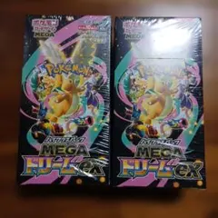 ポケモンカードゲーム メガドリームex 2BOX 新品未開封