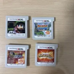 3ds カセット　まとめ売り　別売り可　値下げ中
