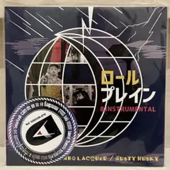 JAMBO LACQUER DUSTY HUSKY ロール・プレイン　レコード