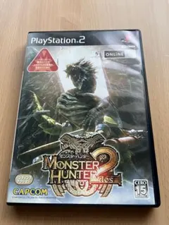 モンスターハンター2(dos) PS2