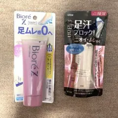 GATSBY & Biore デオドラント 3点セット GATSBY & Biore デオドラント 3点セット - メルカリ