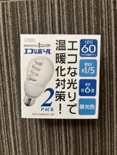 OHM 12W EFA-15ED/12×2P 蛍光灯 2パック