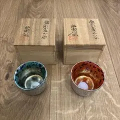 2026年最新】江副行昭の人気アイテム - メルカリ